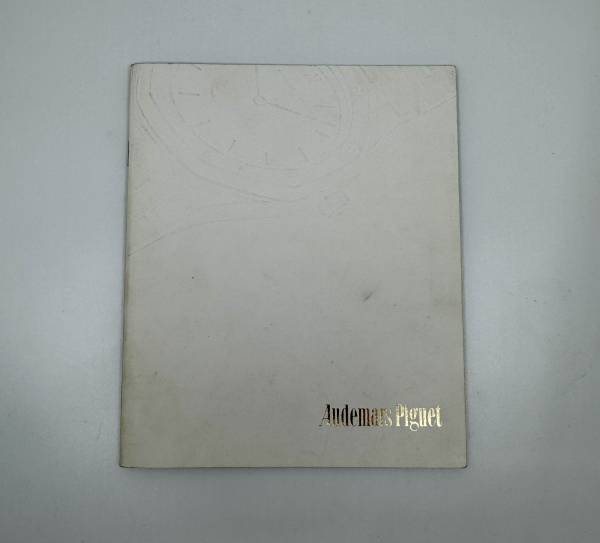 Audemars Piguet Royal Oak Uhren Katalog u.a. 5402 ST von 1985 in deutsch mit Preisliste 1985